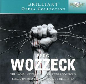 【輸入盤】Wozzeck