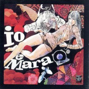 【輸入盤】Io E Mara