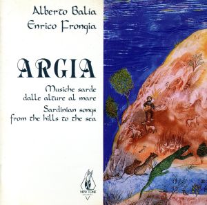 【輸入盤】Argia