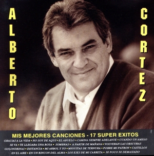 【輸入盤】Mis Mejores Canciones - 17 Super Exitos