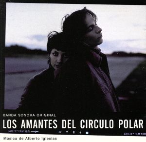 【輸入盤】Los amantes del circulo polar