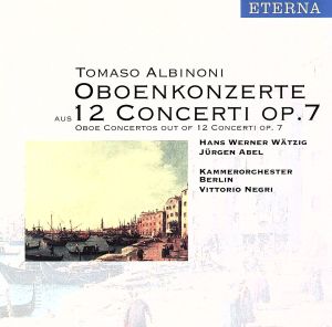 【輸入盤】Conciertos Para Oboe