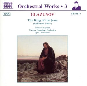 【輸入盤】Glazunov:King of the Jews