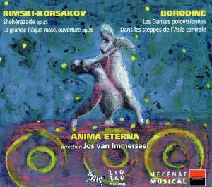 【輸入盤】Korsakov: Sheherazade / Borodine: Dans les steppes de l'Asie centrale