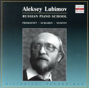 【輸入盤】Russian Piano School