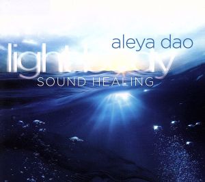 【輸入盤】Light Body Sound Healing