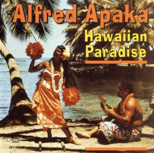 【輸入盤】Hawaiian Paradise