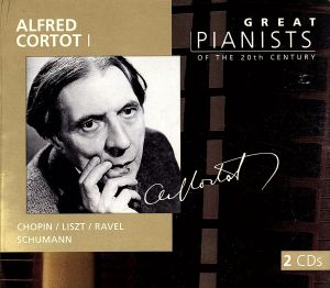 【輸入盤】Great Pianists of 20th.C