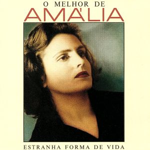 【輸入盤】Estranha Forma De Vida