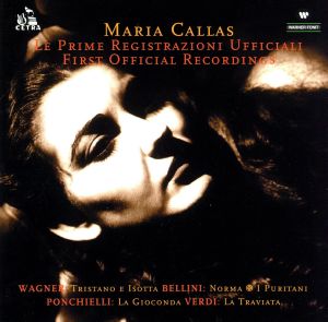 【輸入盤】Wagner/Bellini/Ponchielli;Aria