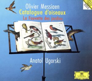 【輸入盤】Messiaen: Catalogue D'oiseaux