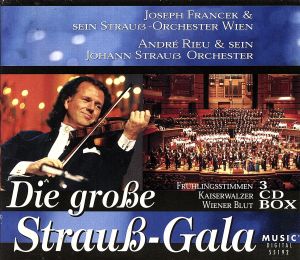 【輸入盤】Die Grosse Strauss Gal