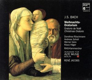 【輸入盤】Bach:Christmas Oratorio