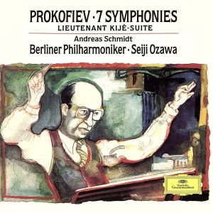 【輸入盤】Prokofiev;7 Symphonies