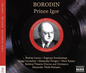【輸入盤】Borodin: Prince Igor