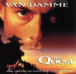【輸入盤】The Quest (1996 Film) [Soundtrack] [from US] [Import]