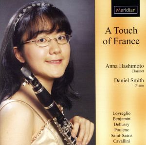 【輸入盤】Touch of France