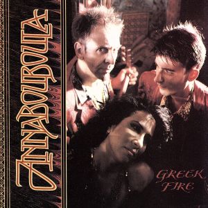 【輸入盤】Greek Fire