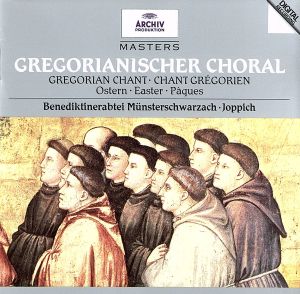 【輸入盤】Gregorian Chant: Easter