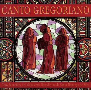 【輸入盤】Canto Gregoriano 1