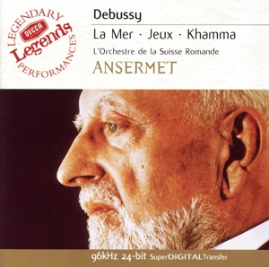 【輸入盤】Debussy:La Mer/Jeux/Khamma