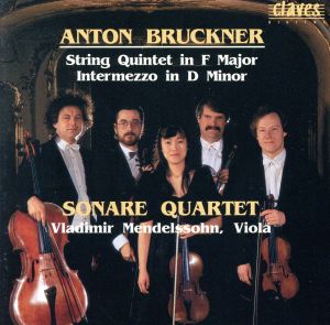 【輸入盤】String Quintet/Intermezzo