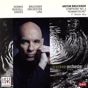 【輸入盤】Bruckner: Symphony No 4