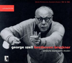 【輸入盤】George Szell: Beethoven/Bruckner
