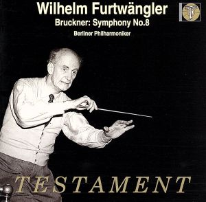 【輸入盤】Bruckner: Symphony No. 8