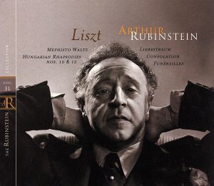 【輸入盤】Rubinstein Collection 31