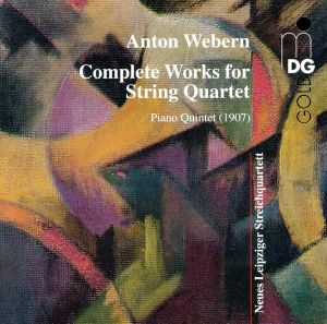 【輸入盤】Complete Works for String Quartet