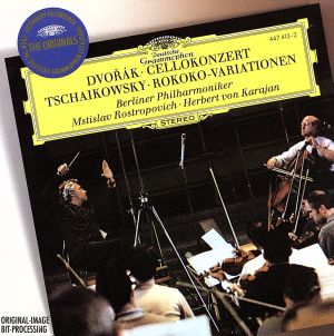 【輸入盤】Dvorak: Cello Concerto; Tschaikowsky / Karajan, Rostropovich