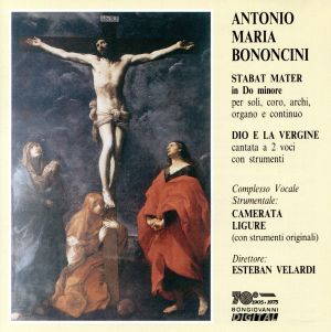 【輸入盤】Stabat Mater in Do Minore/Dio E La Vergine