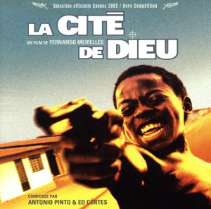 【輸入盤】La Cite De Dieu