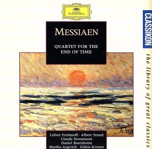 【輸入盤】Messiaen: Quartet for the End of Time