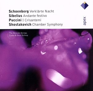 Schonberg： Verklarte Nacht ArnoldSchoenberg 作曲 ,DmitryShostakovich 作曲 ,GiacomoPuccini 作曲 ,JeanSibelius 作曲0809274342324