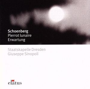 【輸入盤】Schoenberg: Pierrot Lunaire