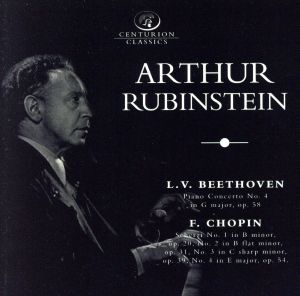 【輸入盤】Arthur Rubinstein