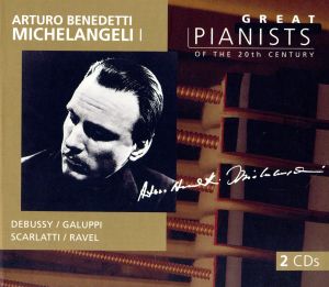 【輸入盤】Great Pianists of Th 20thc