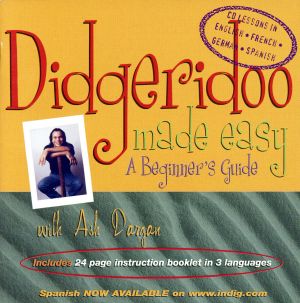 【輸入盤】Didgeridoo Made Easy