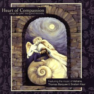 【輸入盤】Heart of Compassion