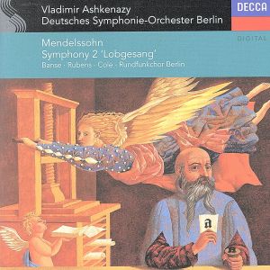 【輸入盤】Mendelssohn: Symphony No.2