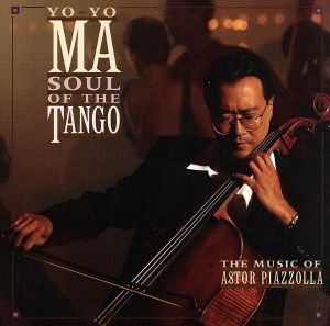 【輸入盤】Soul of the Tango: Music of Astor Piazzolla