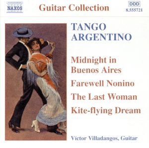 【輸入盤】Tango Argentino