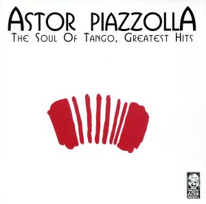 【輸入盤】Most Memorable Tracks Interpreted By Piazzolla