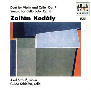 【輸入盤】Kodaly;Duet Violin & Cello