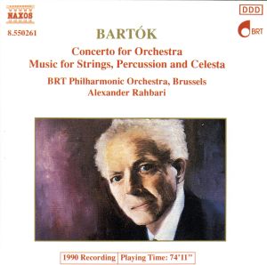 【輸入盤】Concerto for Orchestra