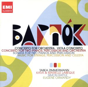 【輸入盤】20th Century Classics -Bartok