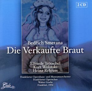 【輸入盤】Verkaufte Braut Die