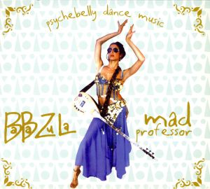 【輸入盤】Psychebelly Dance Music